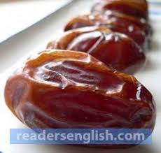 Determine the (probable) date ofdate regularly; Date Urdu Meaning