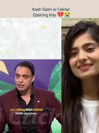 Fakhar Zaman Funny Moments