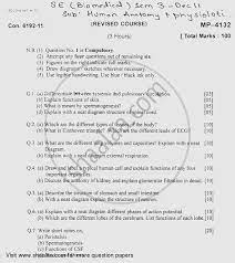 Anatomy And Physiology Exam Anatomy Drawing Diagram