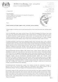 Βρείτε μοναδικά μέρη για να μείνετε με ντόπιους οικοδεσπότες σε ενοικιαζόμενοι χώροι για διακοπές στην τοποθεσία danau kota lake. One More Letter To Dbkl To Relocate Danau Kota Pasar Malam Moved By Residents Like Jack Quah