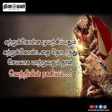 Pin On Inspirational Quotes