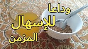الاستفراغ الأصفر بعد الرقية : Ø±Ù‚ÙŠØ© Ù„Ù„Ø§Ø³Ù‡Ø§Ù„ Mp3