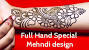 Modern Simple Full Hand Mehndi Designs Arabic
