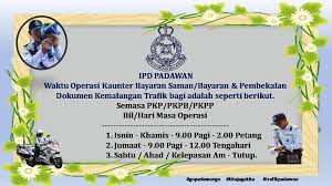 Semua kaunter semakan, pembayaran saman serta pembekalan dokumen berkaitan kemalangan, jabatan siasatan dan penguatkuasaan trafik (jspt) di seluruh negara akan dibuka kepada orang ramai mulai esok. Polis Ipd Padawan Startseite Facebook