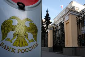 Bank Rossii Lishil Licenzij Srazu Pyateryh Foreks Dilerov Forex Magnates