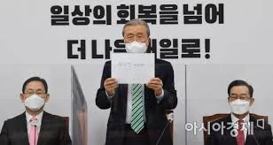 Ask anything you want to learn about 정인이 by getting answers on askfm. Myvl Qxkb 271m