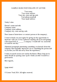 Follow Up Email After Interview Template Interview Follow Up Email Email After Interview Job Interview Advice