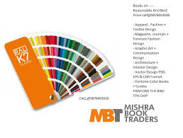 Ral Color Charts Manufacturer Exporters From Ludhiana