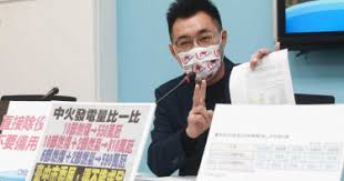 Manage your video collection and share your thoughts. é„­éº—æ–‡ ç›¸é—œæ–°èž