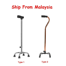 Price list of malaysia tongkat kaki products from sellers on lelong.my. Stainless Steel Walking Stick Quad Cane Tongkat 4 Kaki Shopee Malaysia
