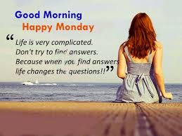 The following long good morning quotes and messages will definitely sweep your girlfriend off her feet if you send it to her. 700 Good Morning Quotes Pictures Images Photos