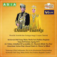 See asia food & beverage sdn bhd's products and customers. Asia Food Beverage Sdn Bhd Photos Facebook