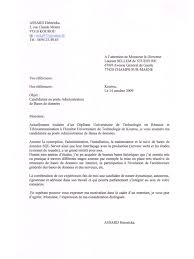 Toutes les lettres par secteur et niveau votre lettre de motivation doit montrer que non seulement vous êtes intéressé par le poste, mais également que vous avez la capacité et les. Lettre De Motivation Pour Le Poste Administrateur De Bases De Donnees Fichier Pdf