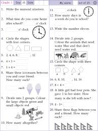 Even 5 minutes daily practise can make a huge difference in a matter of weeks. Mental Math Grade 1 Day 15 Mental Math First Grade Math Worksheets Math Methods