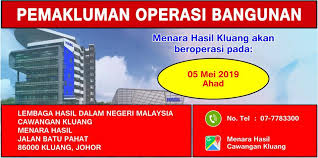 Places cyberjaya public service lembaga hasil dalam negeri malaysia. Lembaga Hasil Dalam Negeri Malaysia Facebook