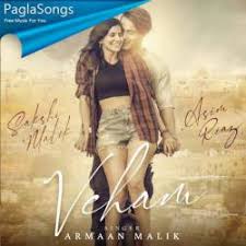A indicates alchemy, b is for blacksmithing, c for clothing, e for enchanting, j for jewelry crafting, and w for woodworking. Veham Armaan Malik Mp3 Song Download 320kbps Paglasongs