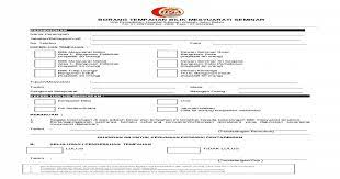 Borang tempahan bilik bagi mesyuarat / perjumpaan (dalaman). Borang Tempahan Bilik Mesyuarat Atau Seminar Hsajb Doc Document