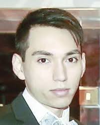 Trevor Macias Obituary (2016)