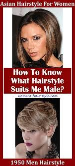 11 Stupefying 10 Year Old Girls Hairstyles Ideas Womens Hairstyles Hair Color For Women Hair Waves