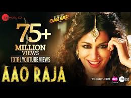 Aao Raja Lyrics Gabbar Is Back Aao raja live show on neha kakkar ,yo yo honey singh, | gabbar is back. hindrok