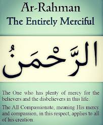 Pin By Kofoworola Okunlola On Allah God Islam Heaven Quran Miracles Prophets Islamic Posts Hadith Prayer Macca Makhah Salah Reminder Jannah Hijab Beautiful Names Of Allah Allah Names Islamic Quotes