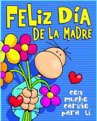 En color marrón, verde tarjeta día de la madre paso a paso. Pin De Don Arroz En Don Arroz Mensaje Del Dia De La Madre Felicitaciones A Las Madres Feliz Dia Mama Frases