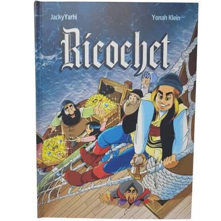 Ricochet Comic Story [Hardcover] - The Judaica Place