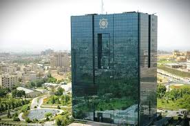 بانک مرکزی ۱۱ رئیس شعبه متخلف بازار ارز را برکنار کرد