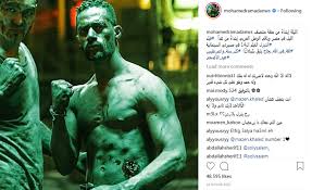 لطفي محمد منير محمد نجاتي محمد نجم محمد هنيدي محمد وفيق محمود أبو زايد محمود إسماعيل محمود البزاوي محمود الجندي محمود العسيلي مصطفى فهمى مصطفى قمر مصطفى كامل مصطفى متولي مصطفى هريدي معالي زايد ممدوح عبدالعليم ممدوح فرج ممدوح وافي منة جلال. ÙØ­ÙØ¯ Ø±ÙØ¶Ø§Ù Ù Ø±Ù Ø¬ ÙÙÙÙÙÙ Ø§ÙØ¬Ø¯ÙØ¯ Ø¨ÙØ°Ù Ø§ÙØµÙØ±Ø© ÙÙØ§Ø¹Ù