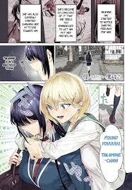 Takamine Takane uncensored gallery images