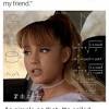 What does exclusive mean in relationships? 1