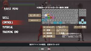 攻略まとめ】闇狩紅狼 : ゲームしながら考える