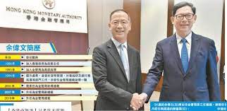 其他网站 西安政法网 西安市党建网 西安共青团 西安水务集团 国家统计局西安调查队 市档案局 市地震局 市博览事务中心 西安住房公积金管理中心 市. æŽ¥æ£'é™ˆå¾·éœ–æˆä¸ºé‡'ç®¡å±€ç¬¬ä¸‰ä»»æ€»è£ä¸ºä»€ä¹ˆæ˜¯ä»– æ–°æµªè´¢ç» æ–°æµªç½'
