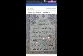 See more of arti surat surat dalam al qur'an on facebook. Kemenag Jangan Viralkan Alquran Yang Diduga Salah Cetak Republika Online