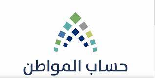 يأتي حساب microsoft الخاص بك ومعه 5 غيغابايت من السعة التخزينية علاوةً على خيار لإضافة المزيد عند الحاجة. Ø±Ù‚Ù… Ø§Ø³ØªÙØ³Ø§Ø± Ø­Ø³Ø§Ø¨ Ø§Ù„Ù…ÙˆØ§Ø·Ù† 19912 Ù…Ù† Ø£Ø¬Ù„ Ø§Ù„Ù‚ÙŠØ§Ù… Ø¨Ø£ÙŠ ØªØºÙŠÙŠØ±Ø§Øª ÙÙŠ Ø§Ù„Ø³Ø¹ÙˆØ¯ÙŠØ© Ù†Ø¬ÙˆÙ… Ù…ØµØ±ÙŠØ© Tech Company Logos Company Logo Ibm Logo