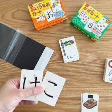 ダイソー の知育カードを簡単アレンジでもっと楽しく遊べるようにバージョンアップ 手作りゲーム モンテッソーリ 教具 カード