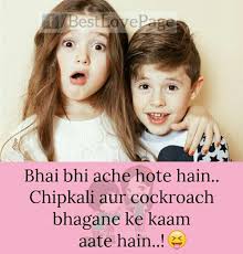 Sibling quotes don't always have to be inspirational to be meaningful. 3 Sisters Shayari In English Novocom Top