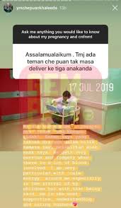 Che' puan khaleeda binti bustamam (born 16 july 1993) is the wife of tunku ismail idris. Che Puan Khaleeda Dedah Tmj Tidak Pernah Menemaninya Ketika Melahirkan Ketiga Tiga Anaknya Kerana Gempak