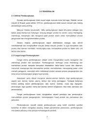 Ia juga mungkin menyertakan ideogram dan simbol, atau mengandungi kesemua mereka, contohnya. Pengenalan Pembungkusan Makanan