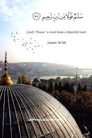 Surah yasin ayat 58 'salaamun qaulan min rabbin rahim' ikhtiar penyakit berjangkit. 280 Islam Ideas In 2021 Islam Islamic Quotes Quran