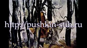 V Chasy Zabav Il Prazdnoj Skuki Pushkin Aleksandr Sergeevich Youtube
