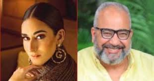 فيلم بيومي فؤاد ومحمد ثروت الجديد; Ø¨ÙŠÙˆÙ…Ù‰ ÙØ¤Ø§Ø¯ ÙŠØ¬Ø³Ø¯ Ø¯ÙˆØ± Ø§Ù„Ø£Ø¨ ÙÙ‰ Ù…Ø³Ù„Ø³Ù„ Ø£Ù…ÙŠÙ†Ø© Ø®Ù„ÙŠÙ„ Ø®Ù„Ù‰ Ø¨Ø§Ù„Ùƒ Ù…Ù† Ø²ÙŠØ²Ù‰ Ø§Ù„ÙŠÙˆÙ… Ø§Ù„Ø³Ø§Ø¨Ø¹