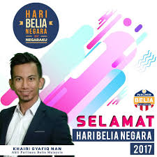 Khairi Syafiq Nan On Twitter Selamat Hari Belia Negara 2017 Happy National Youth Day The Youth Of Today Are The Leaders Of Tomorrow Hbn2017