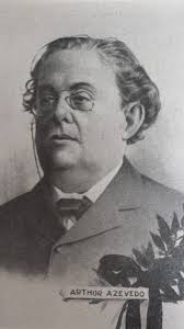 ARQUIVO MARCELO BONAVIDES