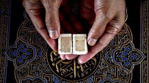 Doa nuzulul quran banyak dipanjatkan pada malam nuzulul quran. Malam Nuzulul Quran 17 Ramadhan Jatuh Pada Rabu Malam 28 April 2021 Tirto Id