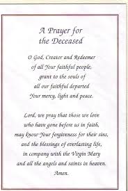 Glory be to the father, and to the son, and to the holy spirit. How To Pray A Novena Rosary For A Deceased Person Arxiusarquitectura