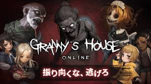 Escape granny house game online. Granny S House Pursuit And Survival Apk 1 243 Download For Android Download Granny S House Pursuit And Survival Apk Latest Version Apkfab Com