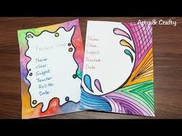 Colourful Borders For Project Easy Border Design For School Project How To Decorate Front Page Colorful Borders Design Page Borders Design Colorful Borders