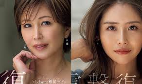 Satsuki Kirioka and Kana Miyashita are coming back to JAV - JAV-Subtitles