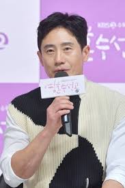 Discover more posts about 신하균. ì˜í˜¼ìˆ˜ì„ ê³µ ì‹ í•˜ê·  ë§ˆìŒì˜ ë³' ê°™ì´ ê³ ë¯¼í•˜ê³  í'€ì–´ë´…ì‹œë‹¤ ì—°í•©ë‰´ìŠ¤